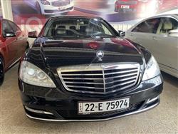 مێرسێدس بێنز S-Class